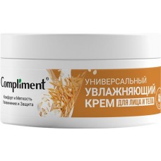 Крем для лица и тела COMPLIMENT универсальный, увлажняющий, 200мл в магазинах Лента