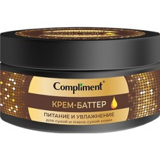 Крем-баттер COMPLIMENT Argan Oil Питание и увлажнение, для очень сухой кожи, 200мл в магазинах Лента