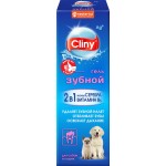 Зубной гель для кошек и собак CLINY Арт. 48075, 75мл
