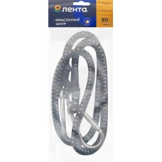 Шнур эластичный ЛЕНТА 80см с карабинами, черный, Арт. D001 в магазинах Лента
