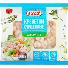 Креветки варено-мороженые VICI Салатные, очищенные, 300г в магазинах Лента