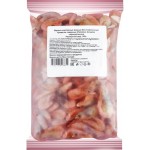 Креветки североатлантические варено-мороженые, 1кг Креветки североатлантические варено-мороженые, 1кг