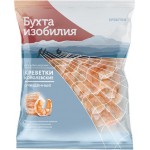 Креветки Королевские варено-мороженые БУХТА ИЗОБИЛИЯ очищенные, 300г Креветки Королевские варено-мороженые БУХТА ИЗОБИЛИЯ очищенные, 300г