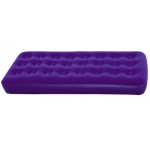 Матрас надувной BESTWAY Easy Inflate одноместный 185х76х22см, со встроенным ножным насосом, Арт. 67223 Матрас надувной BESTWAY Easy Inflate одноместный 185х76х22см, со встроенным ножным насосом, Арт. 67223