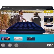 Матрас надувной BESTWAY Pavillo 203x152x28см, со встроенным ножным насосом, Арт. 67226 в магазинах Лента