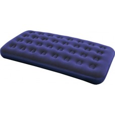 Матрас надувной BESTWAY Pavillo 188x99x22, Арт. 67001 в магазинах Лента