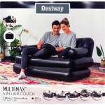 Кровать-трансформер надувная BESTWAY Double 188х152х64см, Арт. 75054 Кровать-трансформер надувная BESTWAY Double 188х152х64см, Арт. 75054