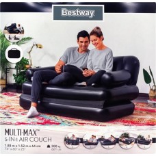Кровать-трансформер надувная BESTWAY Double 188х152х64см, Арт. 75054 в магазинах Лента