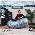 Кресло надувное BESTWAY Inflate-A-Chair 112х112х66см, Арт. 75052 Кресло надувное BESTWAY Inflate-A-Chair 112х112х66см, Арт. 75052
