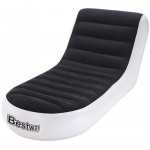 Кресло-шезлонг надувное BESTWAY Chaise Sport 165х84х79см, Арт. 75064 Кресло-шезлонг надувное BESTWAY Chaise Sport 165х84х79см, Арт. 75064