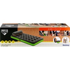 Матрас туристический надувной BESTWAY Pavillo 188x99x22см, Арт. 67619 в магазинах Лента