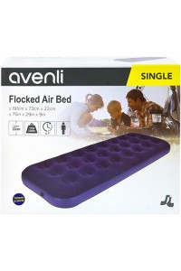 Кровати надувные и аксессуары в Ленте Кровати надувные и аксессуары в Ленте