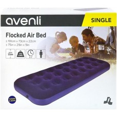 Матрас надувной AVENLI одноместный 191х73х22см, Арт. 20411 в магазинах Лента