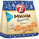 Круассаны 7DAYS Mini с кремом ваниль, 300г Круассаны 7DAYS Mini с кремом ваниль, 300г