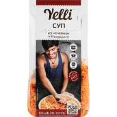Суп YELLI Масурдал из чечевицы, 250г в магазинах Лента