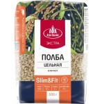 Полба цельная АГРО-АЛЬЯНС Экстра, 500г