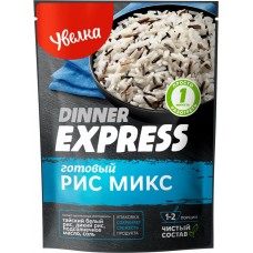 Рис готовый УВЕЛКА Dinner Express Микс, 250г в магазинах Лента