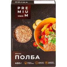Полба пшеничная ЛЕНТА PREMIUM пропаренная, 450г