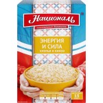 Хлопья овсяные НАЦИОНАЛЬ Энергия и сила, с киноа, 6х40г Хлопья овсяные НАЦИОНАЛЬ Энергия и сила, с киноа, 6х40г