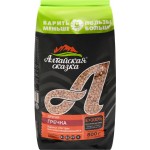 Крупа гречневая АЛТАЙСКАЯ СКАЗКА быстроразваривающаяся Экстра, ядрица, 800г Крупа гречневая АЛТАЙСКАЯ СКАЗКА быстроразваривающаяся Экстра, ядрица, 800г