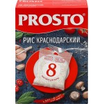 Рис PROSTO Краснодарский 1-й сорт, в пакетиках, 8х62,5г