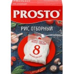 Рис PROSTO Отборный 1-й сорт, в пакетиках, 8х62,5г