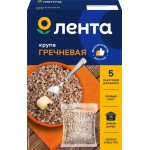 Крупа гречневая ЛЕНТА 1-й сорт, в пакетиках, 5х100г