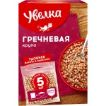 Крупа гречневая УВЕЛКА ядрица в пакетиках Экстра, 5х80г