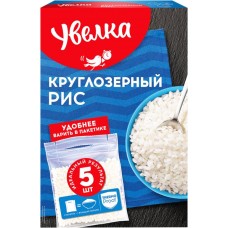Рис круглозерный УВЕЛКА в пакетиках, 5х80г в магазинах Лента
