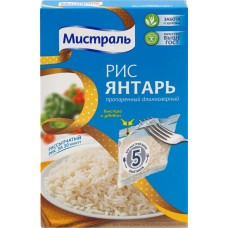 Рис длиннозерный МИСТРАЛЬ Янтарь высший сорт, в пакетиках, 5х80г в магазинах Лента