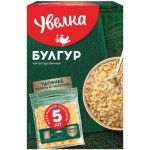 Булгур УВЕЛКА в пакетиках, 5х80г