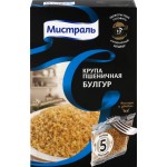 Булгур пшеничный МИСТРАЛЬ, в пакетиках, 5х80г