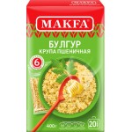 Булгур MAKFA в пакетиках, 6х66г