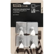 Крючки HOMECLUB Easy-fix самоклеющиеся, квадратные, нержавеющая сталь, 3,5х4см, Арт. ST0065A, 4шт в магазинах Лента