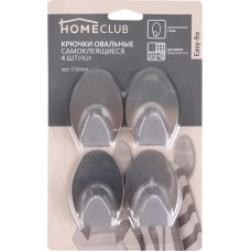 Крючки HOMECLUB Easy-fix самоклеющиеся, овальные, нержавеющая сталь, 3,3х5см, Арт. ST0086A, 4шт в магазинах Лента