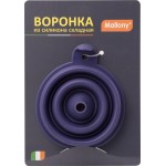 Воронка складная MALLONY FF-1 d=10,5см силиконовая Арт. 001779