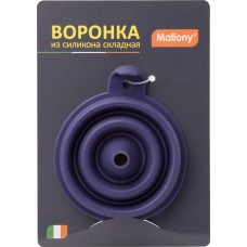 Воронка складная MALLONY FF-1 d=10,5см силиконовая Арт. 001779 в магазинах Лента