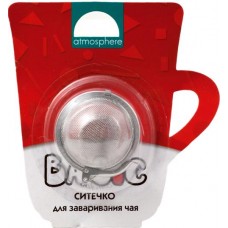 Ситечко для чая ATMOSPHERE Basic Арт. AT-B004 в магазинах Лента