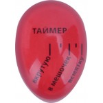 Таймер кухонный HOMECLUB Basic 5см, для варки яиц, с индикатором