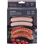 Форма для приготовления сосисок HOMECLUB 17x13,5см, силикон, Арт. NF-sf1
