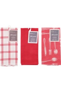 Кухонные полотенца в Ленте