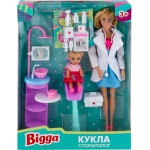 Набор игровой BIGGA Кукла-стоматолог, 13 предметов Арт. LF2247