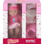 Пупс BIGGA 31см Арт. W21308GF Пупс BIGGA 31см Арт. W21308GF