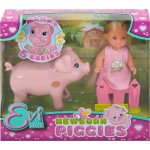 Кукла SIMBA Еви 12см, со свинкой и поросятами Арт. 5733337