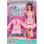 Набор игровой BIGGA Кукла с аксессуарами для ванной, 11 предметов, Арт. B1525029