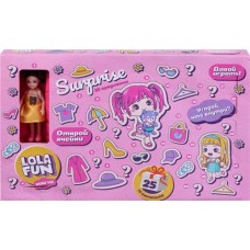Набор игровой LOLA FUN Сюрприз: кукла с аксессуарами, 25 предметов, Арт. B1309888 в магазинах Лента