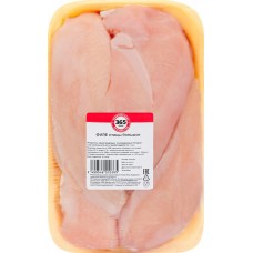 Филе куриное 365 ДНЕЙ, весовое в магазинах Лента