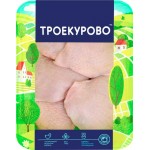 Бедро куриное ТРОЕКУРОВО, 900г