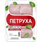 Бедро куриное ПЕТРУХА мякоть, бескостное, 750г