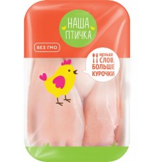 Филе грудки куриное НАША ПТИЧКА, весовое в магазинах Лента